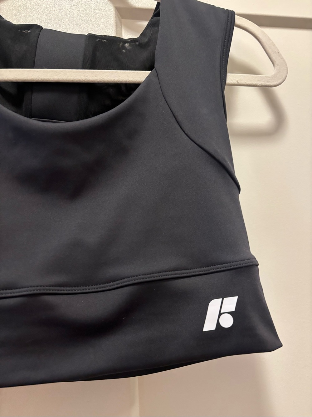 Forme Power Bra - Picture 2 of 4